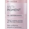 EUCERIN EES ANTIPIGMENT GEL DETERGENTE 200ML